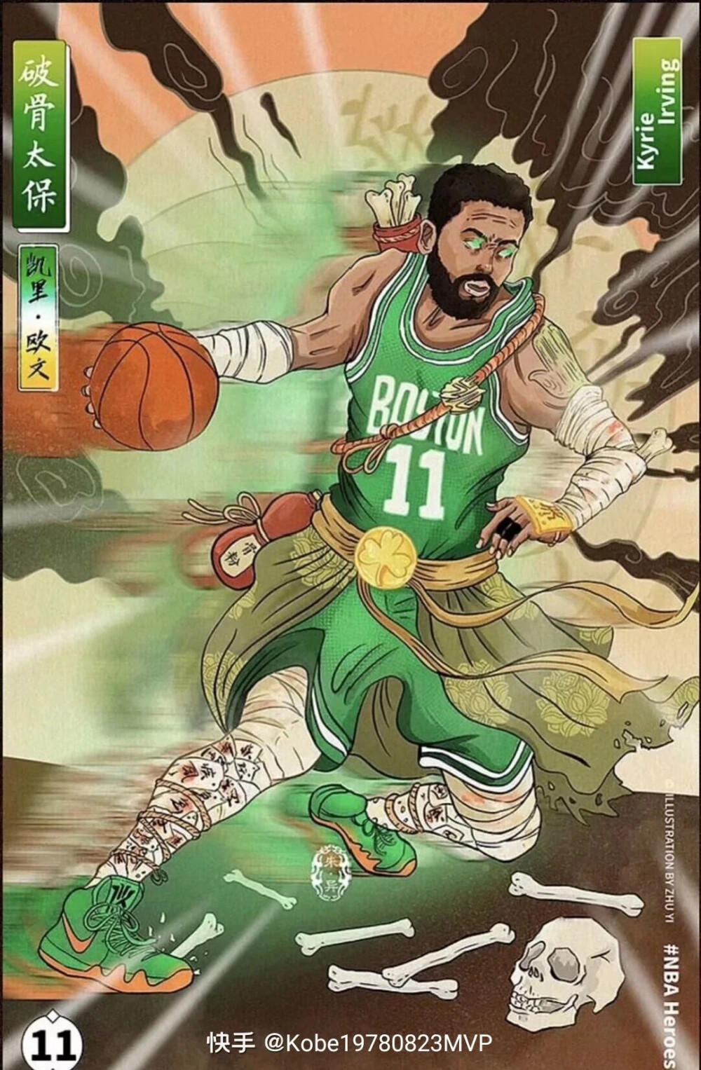 图片报：狼堡想挖多特体育总监凯尔，后者与多特合同到2027年（德媒《图片报》：沃尔夫斯堡欲挖角多特体育总监凯尔，其合同至2027年）