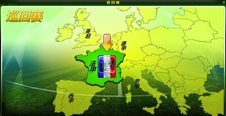 龙赛罗：若非库尔图瓦多次上演神奇扑救，皇马必将四球惨败（龙赛罗：若无库尔图瓦屡次神扑，皇马恐遭四球惨败）