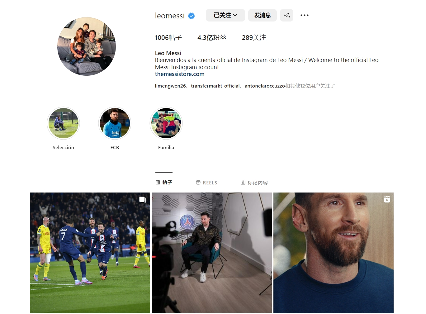 曾挖掘K77！TA：阿森纳将任命那不勒斯球探主管担任引援官（TA：阿森纳将聘任那不勒斯球探主管出任引援官，曾发掘K77）