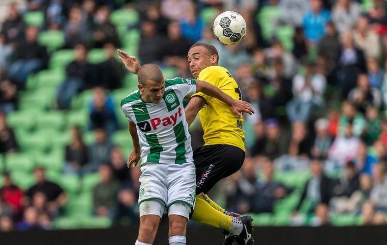 他们在战术 他们在战术