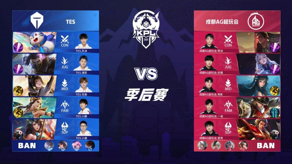 官方：布莱顿球迷在比赛中突发疾病不幸去世，致以最深切哀悼